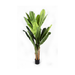 Artificial Banana Tree Indoor Plant - Shopica Pty Ltd