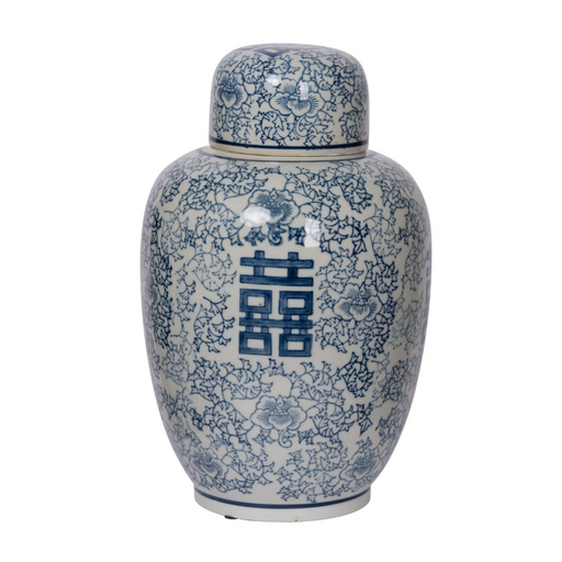 Exquisite Blue and White Ginger Jar showcasing classic Chinoiserie design