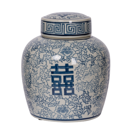 Traditional Chinoiserie Blue & White Ginger Jar in a soothing nursery setting.
