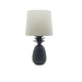 Elegant Pineapple motif on table lamp with a modern black base and cream shade.