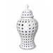 The White Hampton Lace Jar in its smallest size, adding a subtle touch of elegance